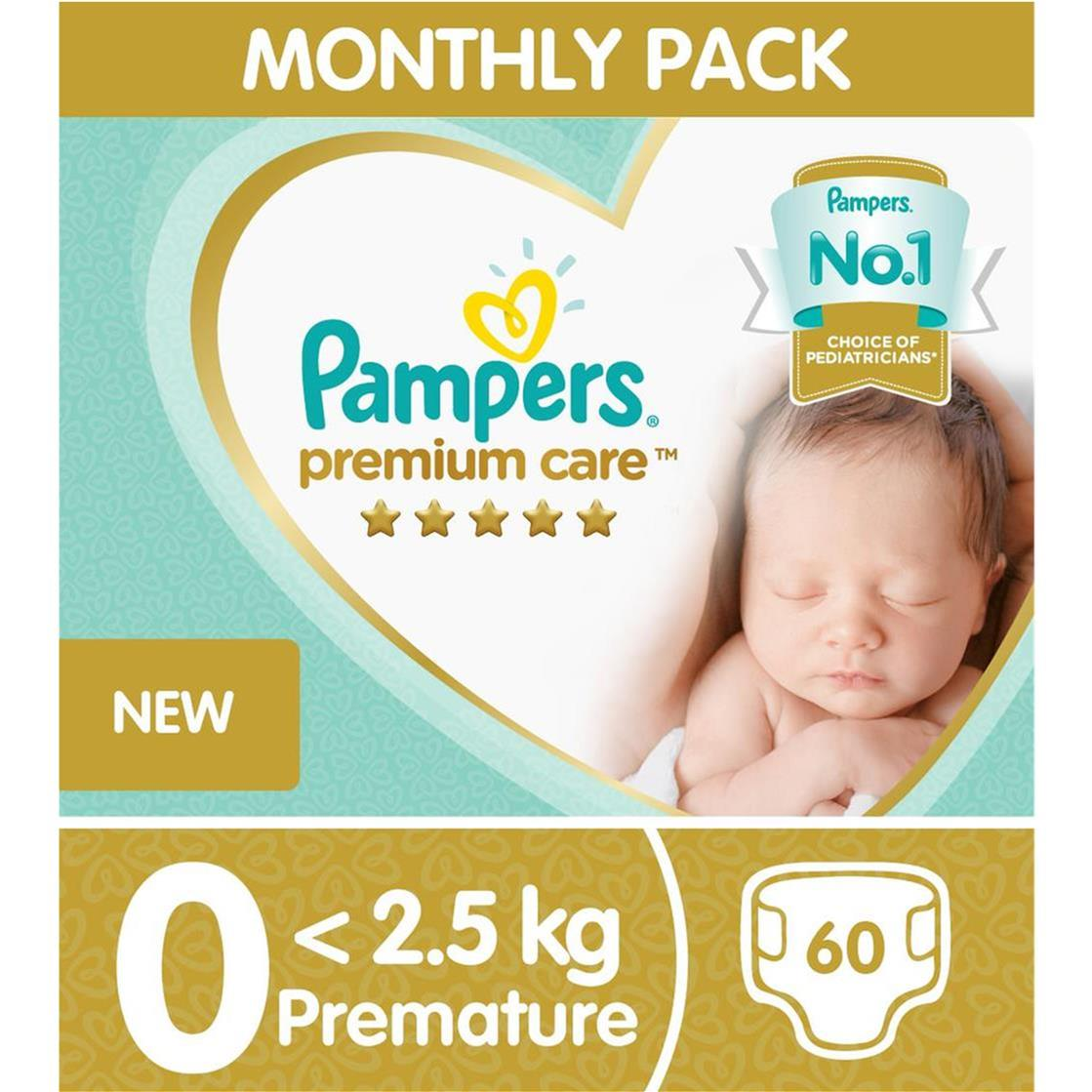 pampers numer 0 ile kg