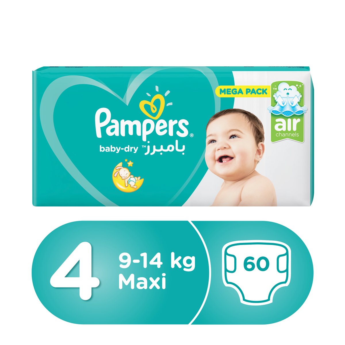 pamper active baby dry 4