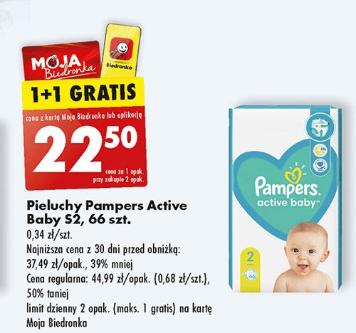 pampers 2 promocje