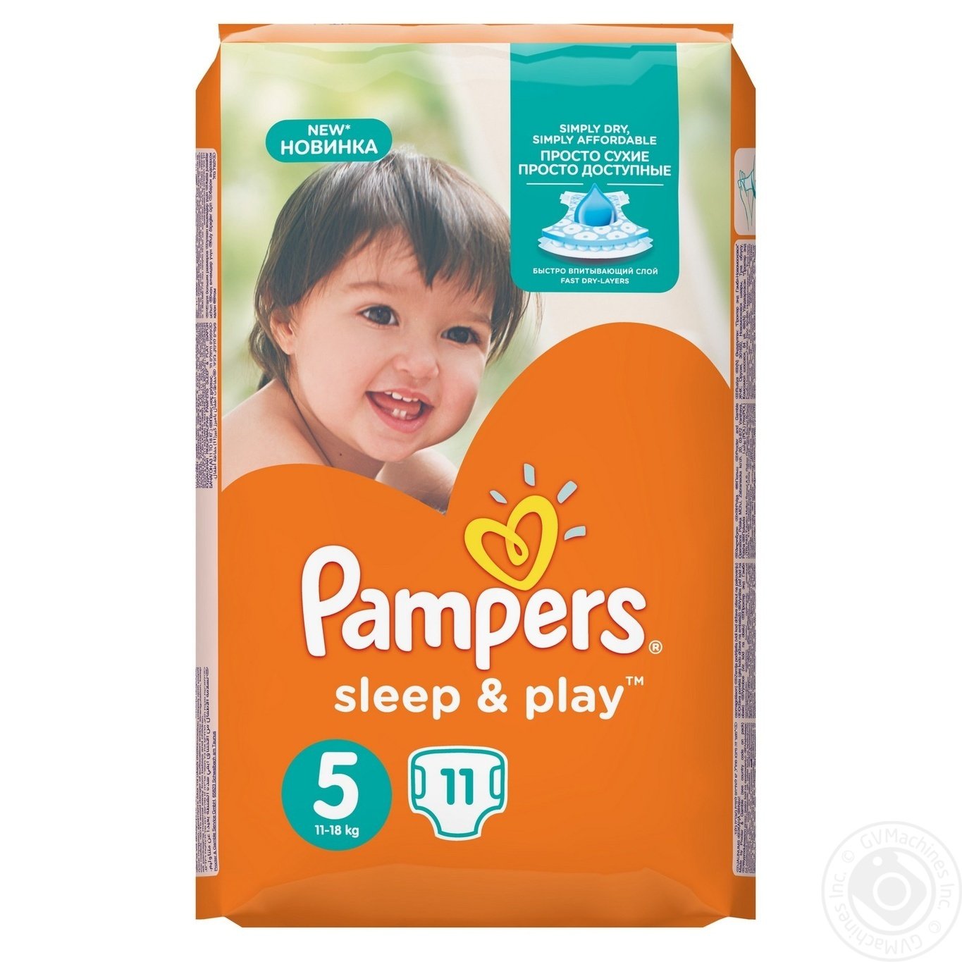 pampers sleep&play junior 5