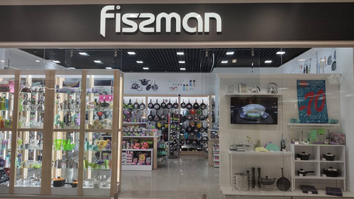 Fissman