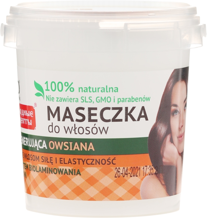 fitocosmetic regenerująca owsiana maska do włosów zniszczonych