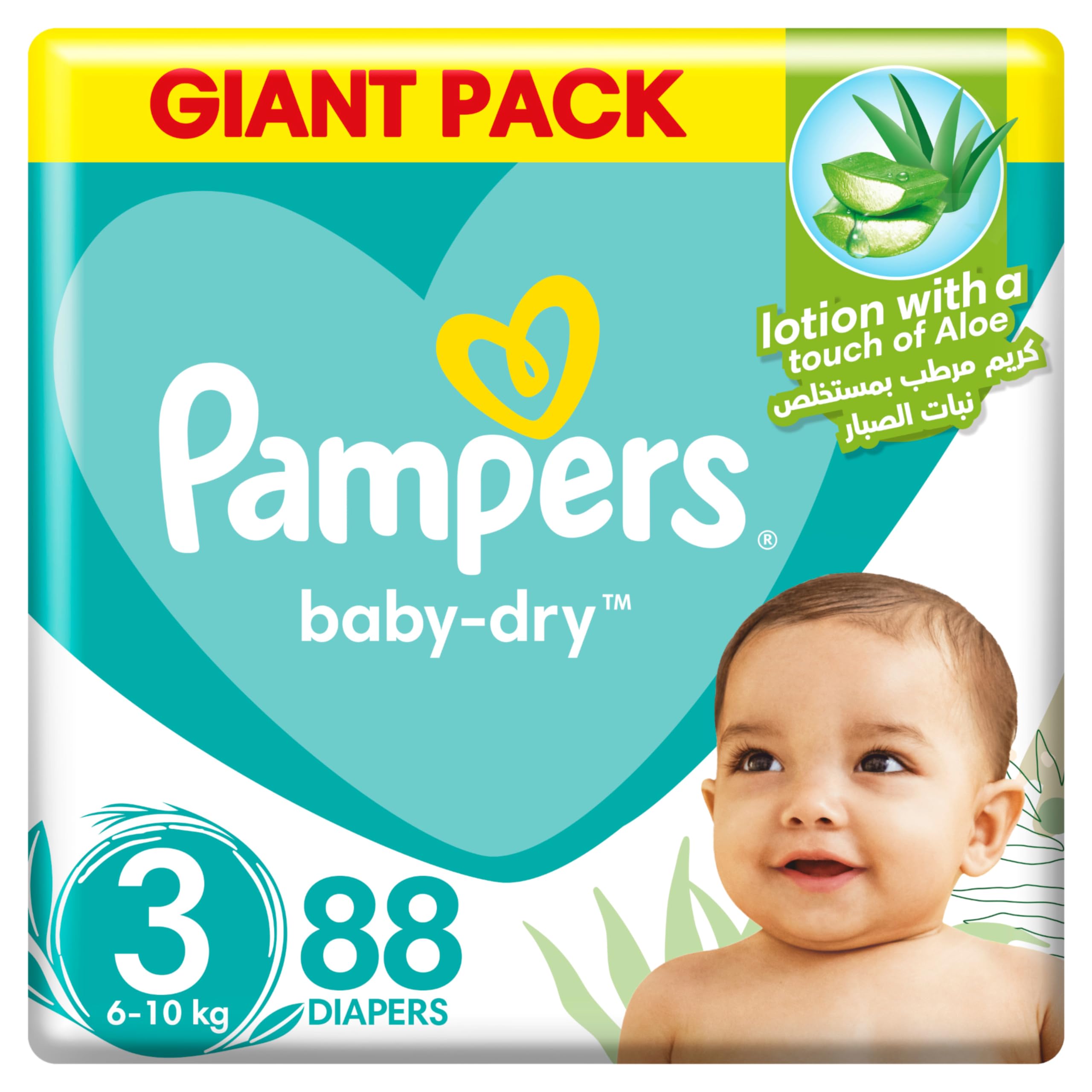 giant box pampers 3