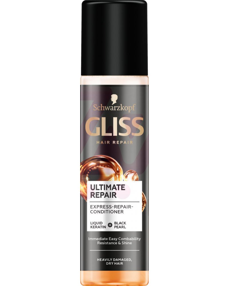 gliss kur supreme lenght odżywka do włosów 200 ml