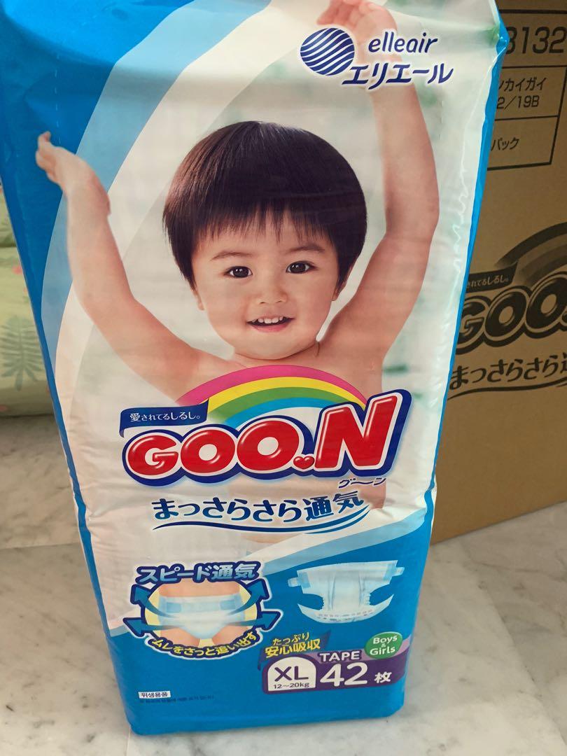 GooN XL 12-20kg 42pcs