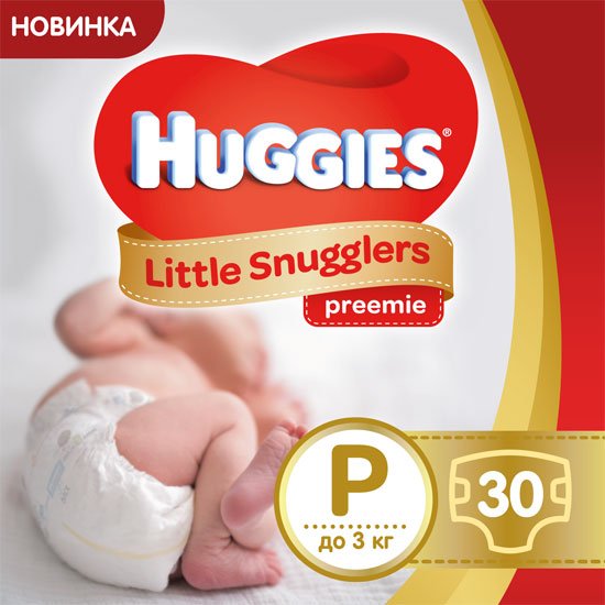 huggies 0