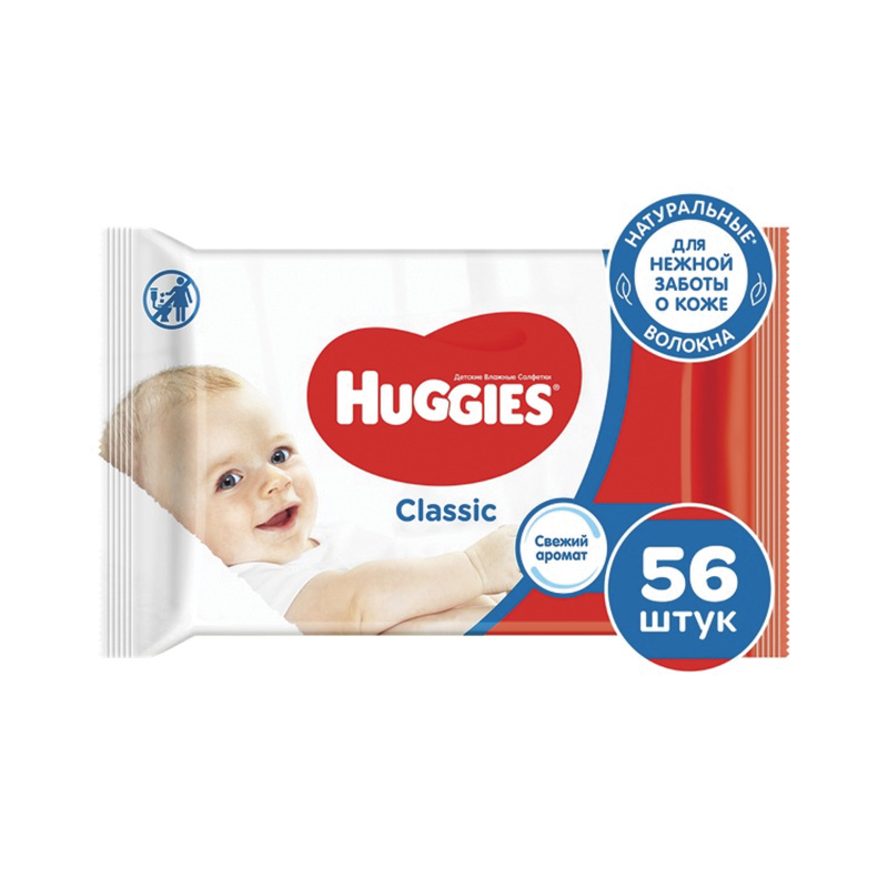 huggies maty