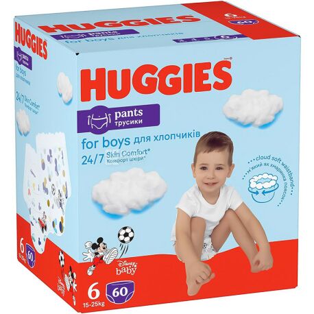 huggies pants 6 boy