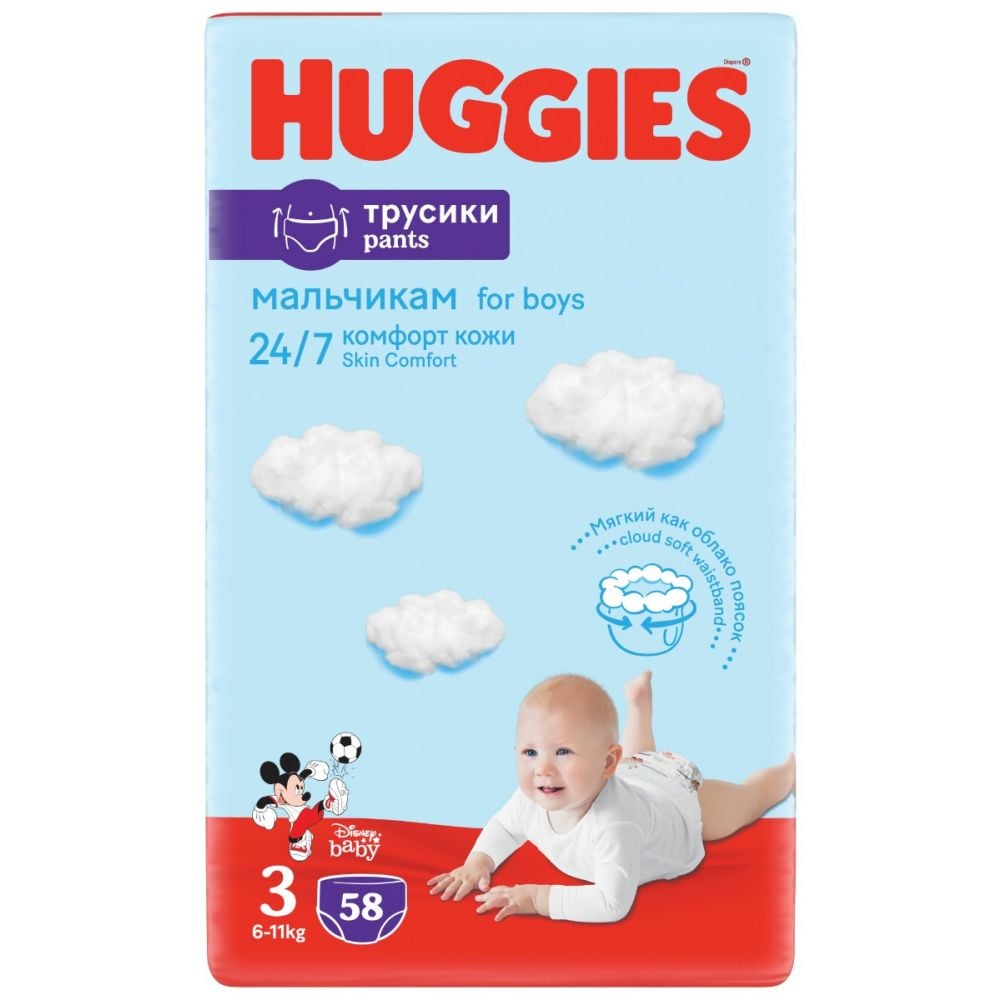 huggies pants nr 3