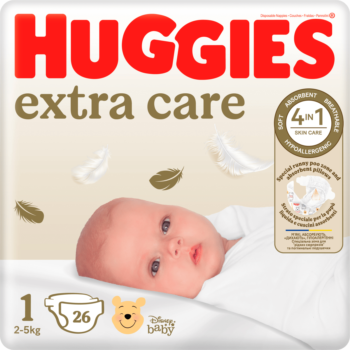 huggies pieluchy 2