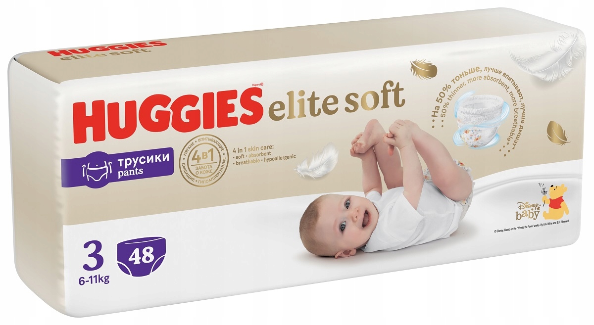 huggies pieluchy c czemu nie ma ich w polsce