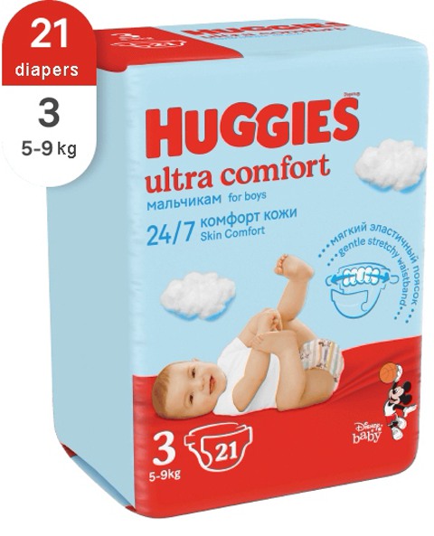 huggies ultra comfort 3