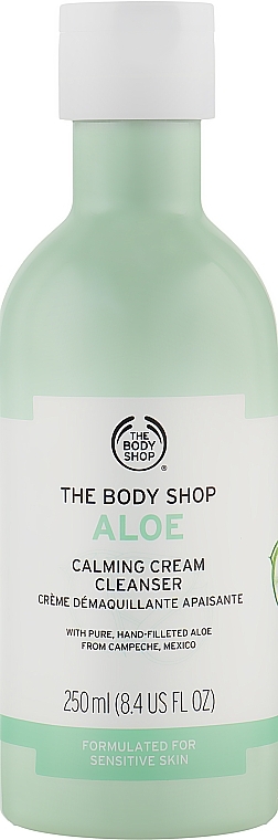 kojąca pianka do mycia twarzy aloes the body shop