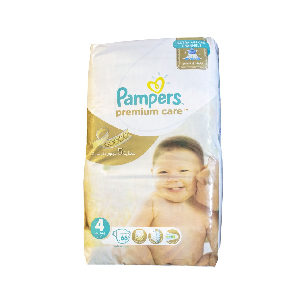 maxi pampers sensitive care