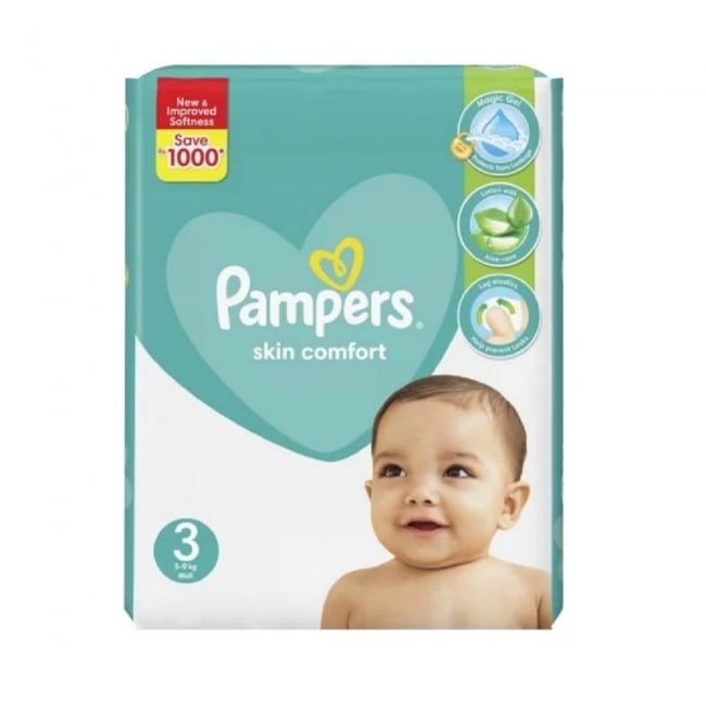 mega pack pampers