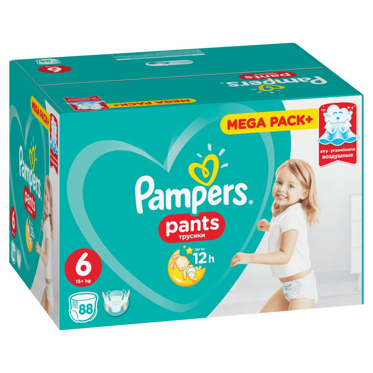 mega pampers box biedronka