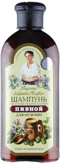 natura siberica babuszka agafia szampon piwny 350ml