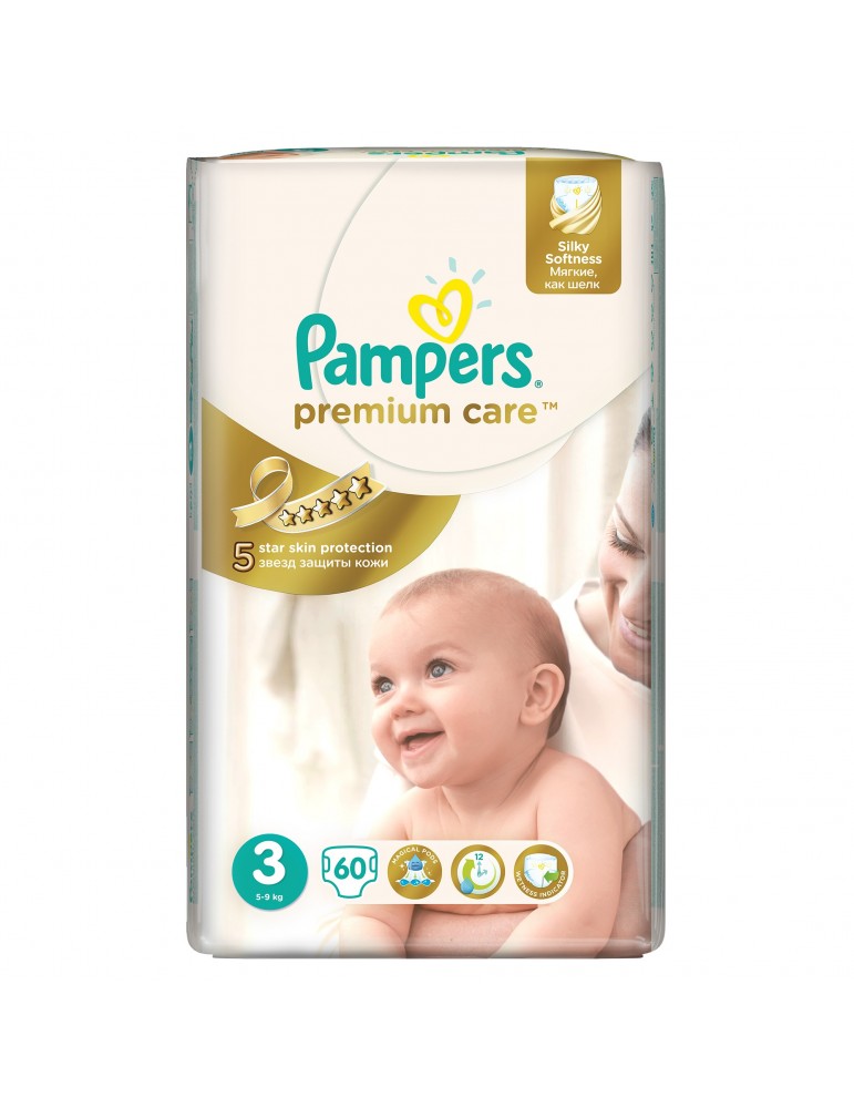 pamper premium care 3 204sztceny