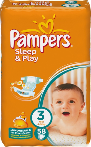 pamper sleep and play midi