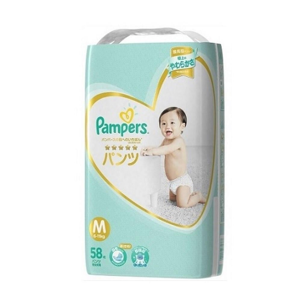 pampers 拉 拉 褲