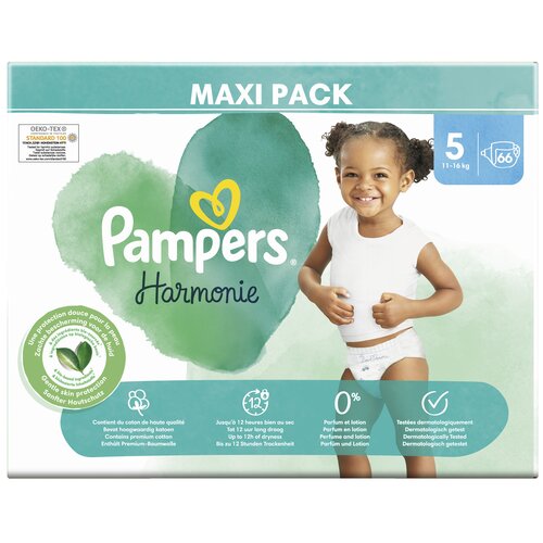 pampers 0 opinie