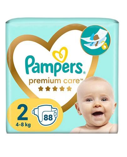 pampers 1 88 sztuk ceneo