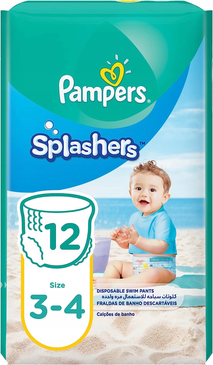 pampers 19zł emag