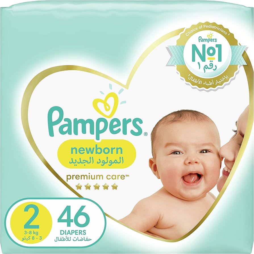 pampers 2 3-6