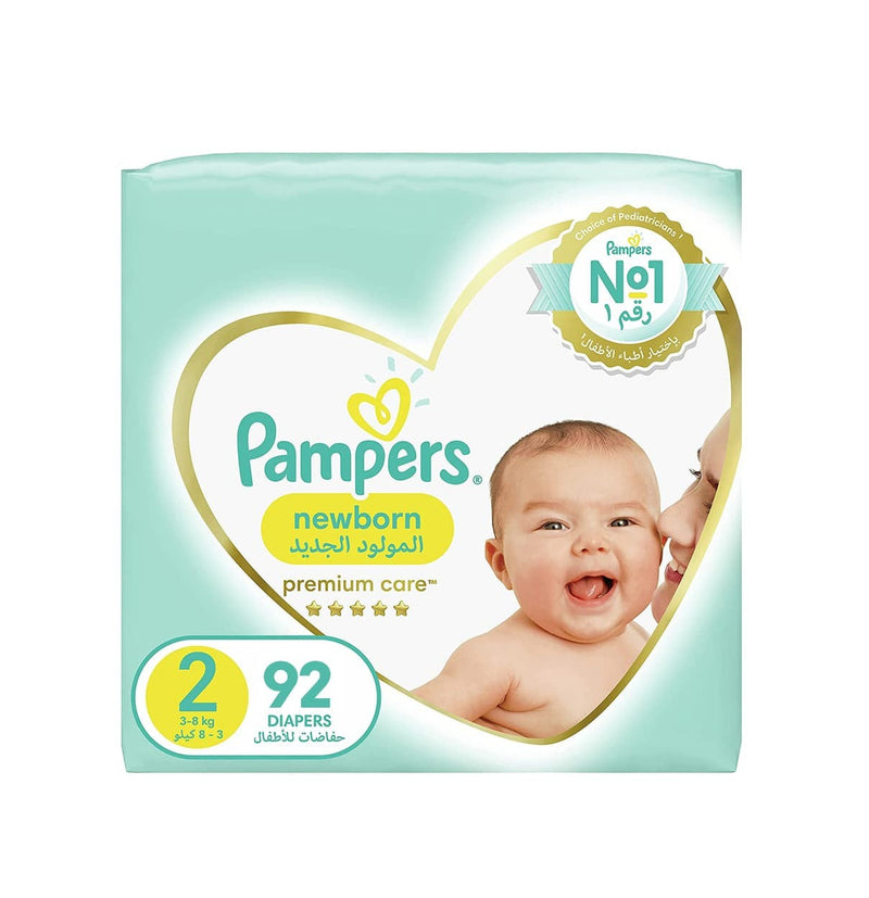 pampers 2 premium