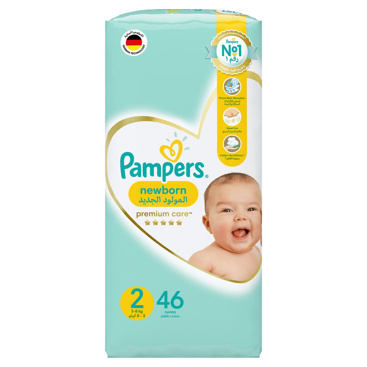 pampers 3 6 kg rossmann