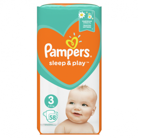 pampers 3 pomaranczowe