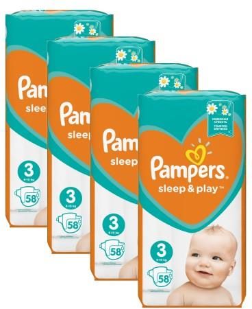 pampers 3 sleep ceneo