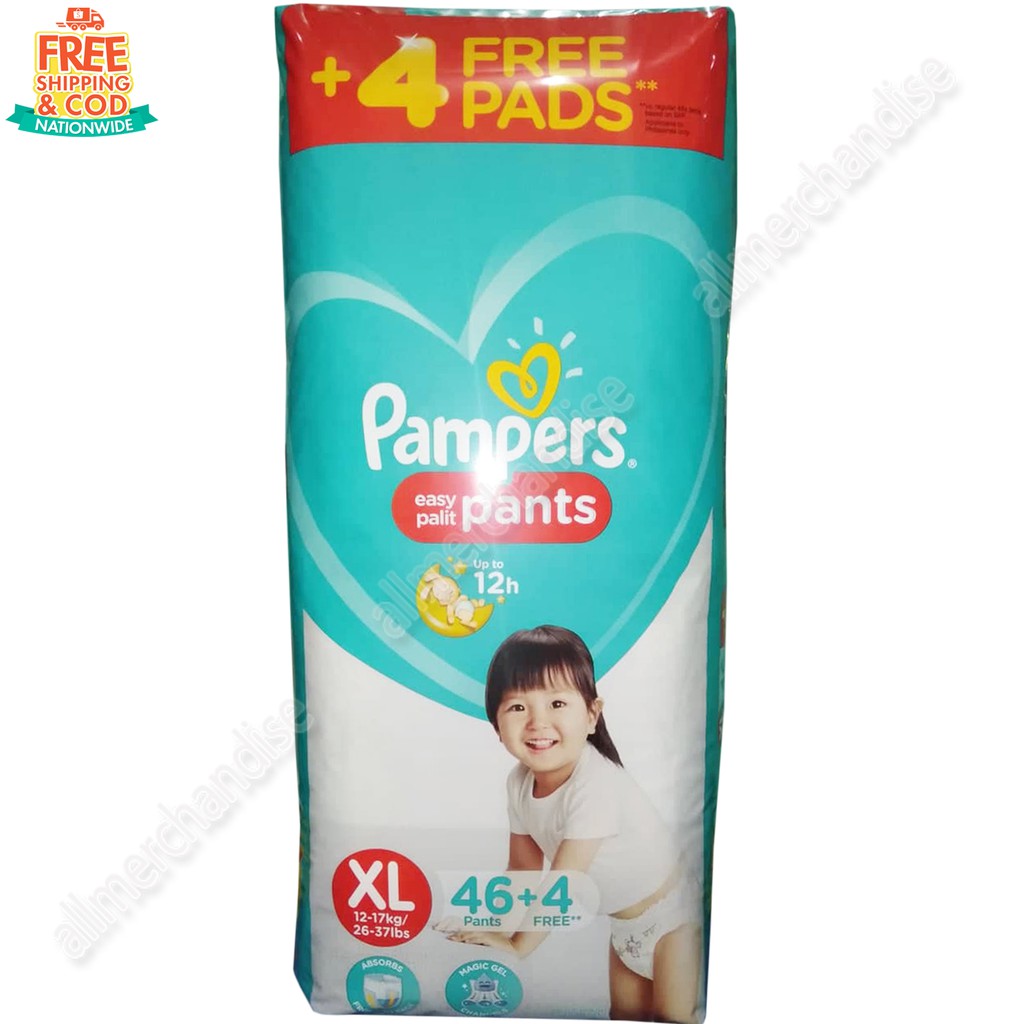 pampers 4 pads