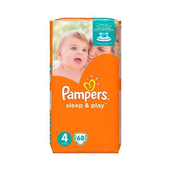 pampers 4 sleep and play