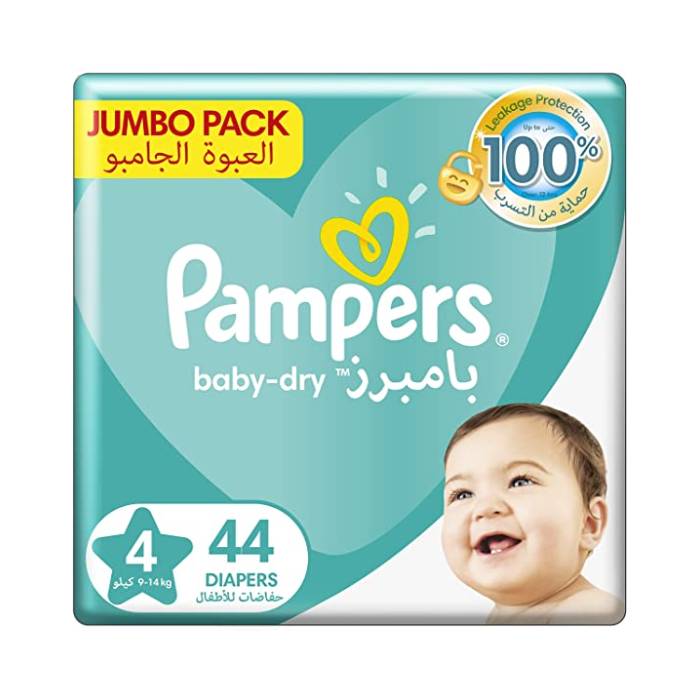 pampers 44 pack