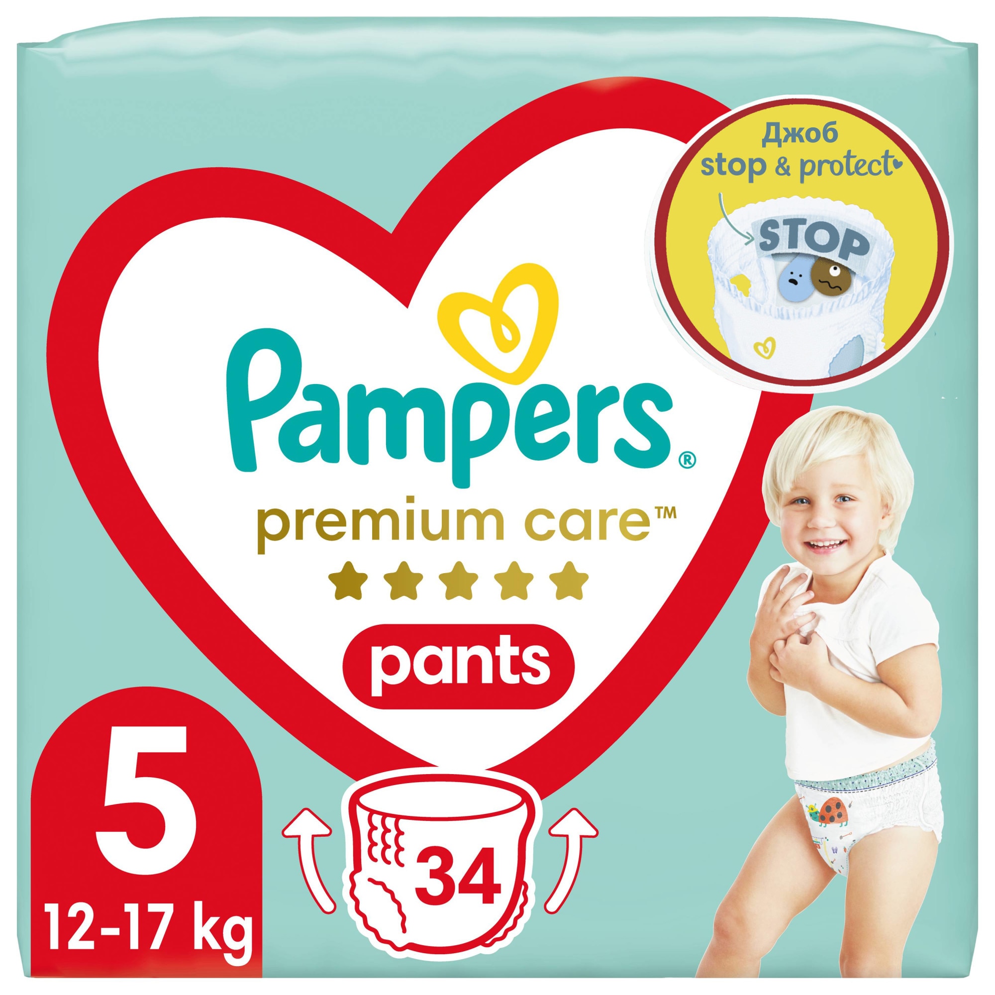 pampers 5 156 sztuk