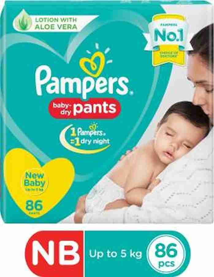 pampers 5 kg