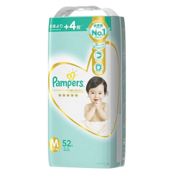 pampers 6 10 kg