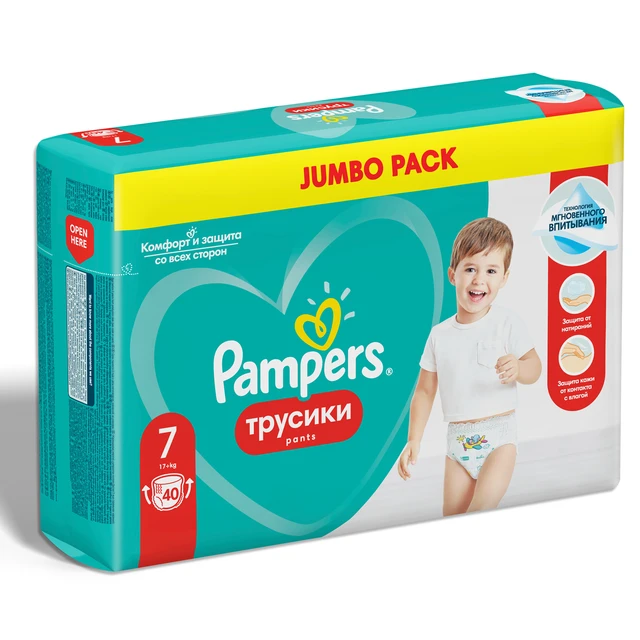 pampers 7 40