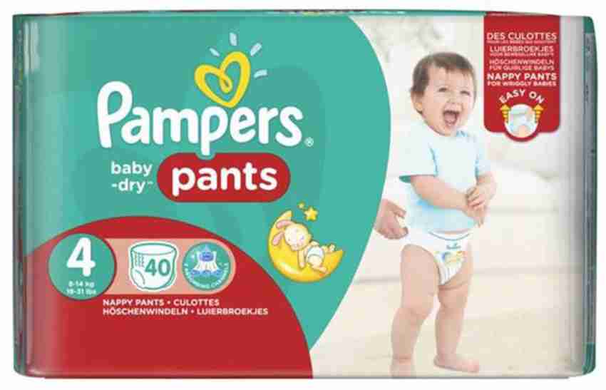 pampers 8-14kg