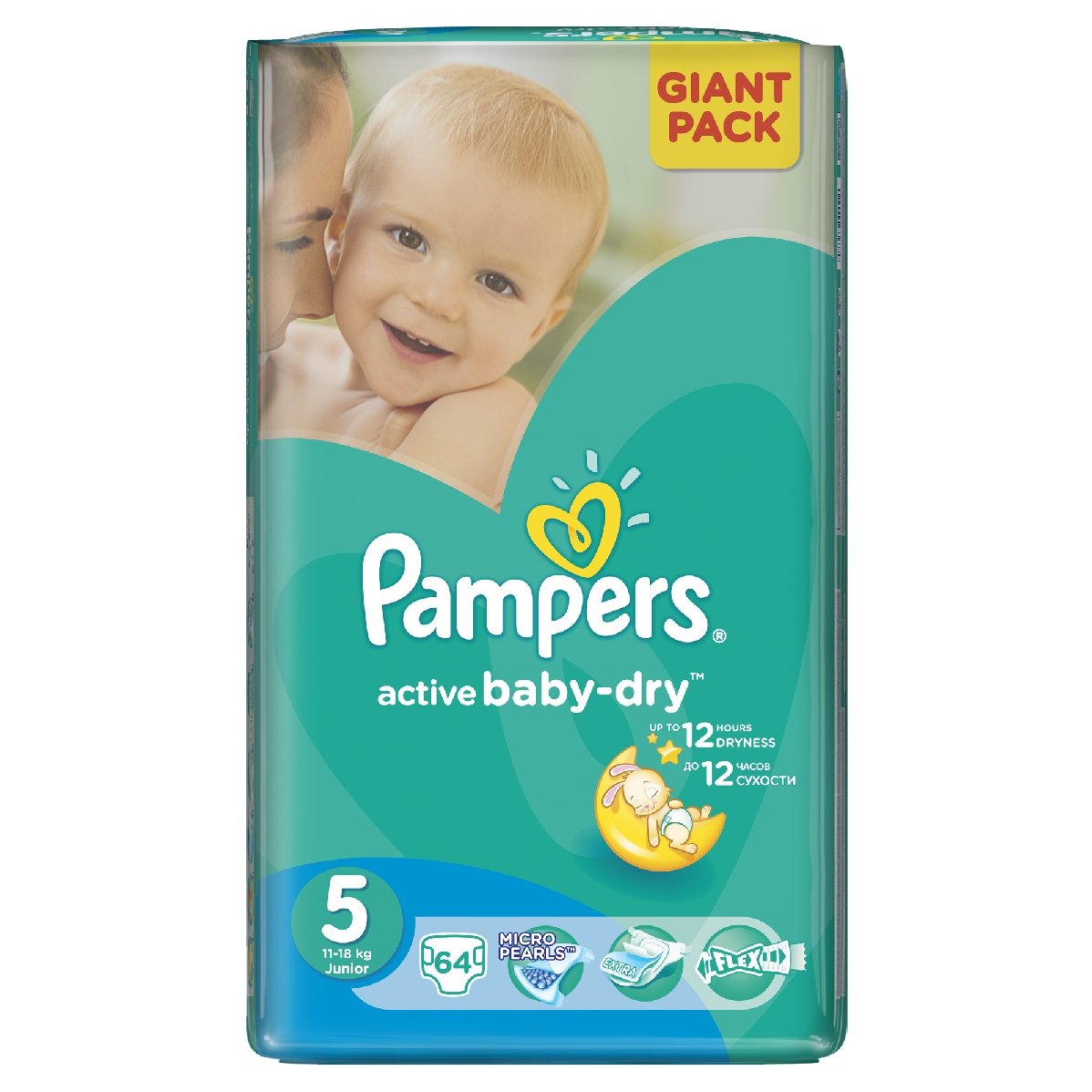 pampers active baby 5 64 szt