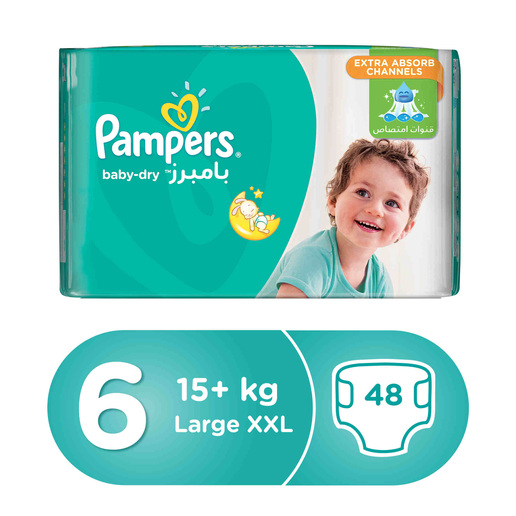 pampers active baby 6 15+