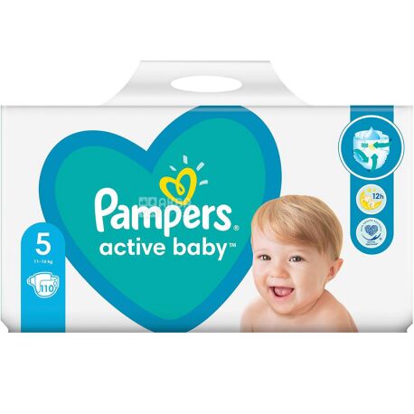 pampers active baby mega pack 5