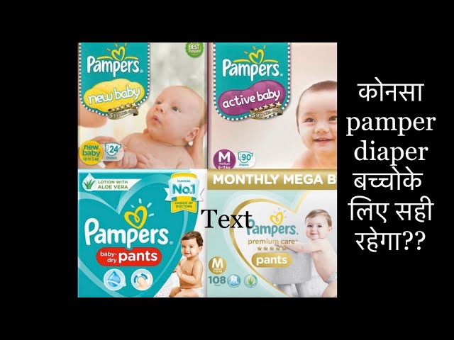 pampers active baby pampers premium care