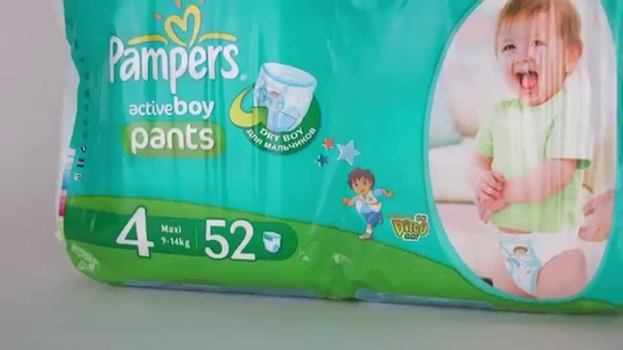 pampers active boy pants