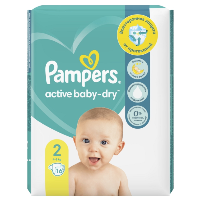 pampers active dry 2