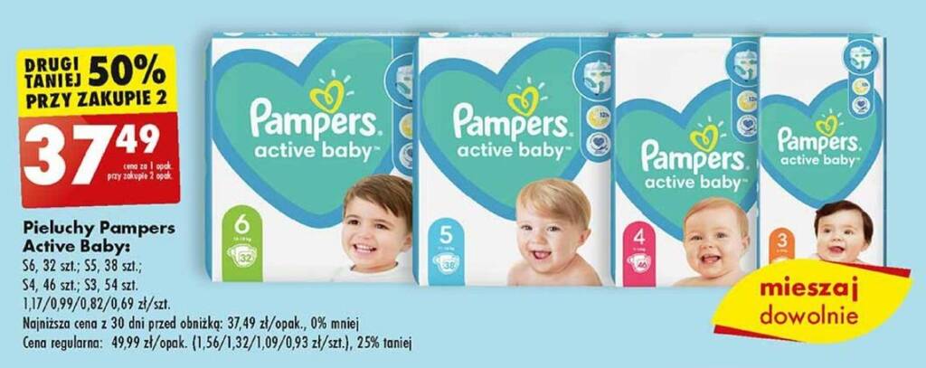 pampers active dry biedronka