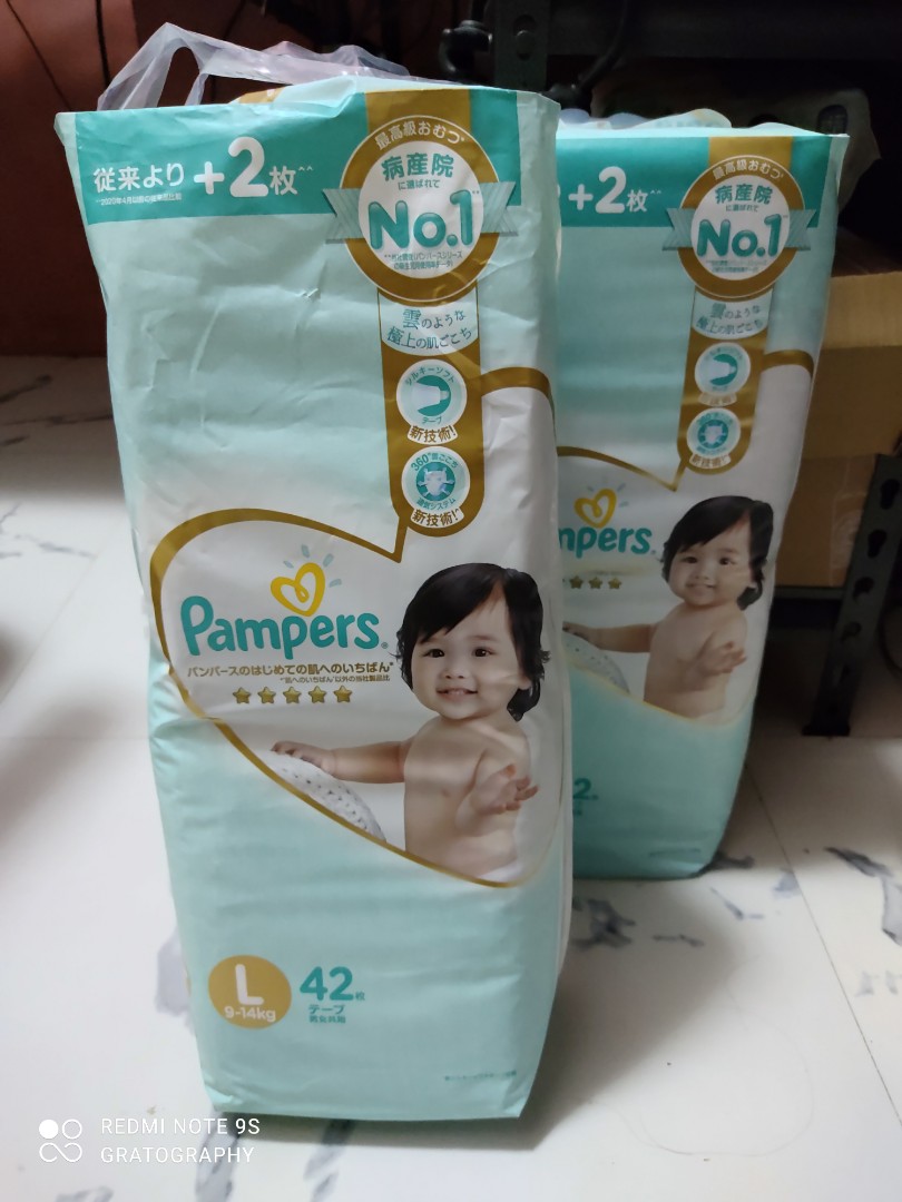 pampers cena 2 42 szt