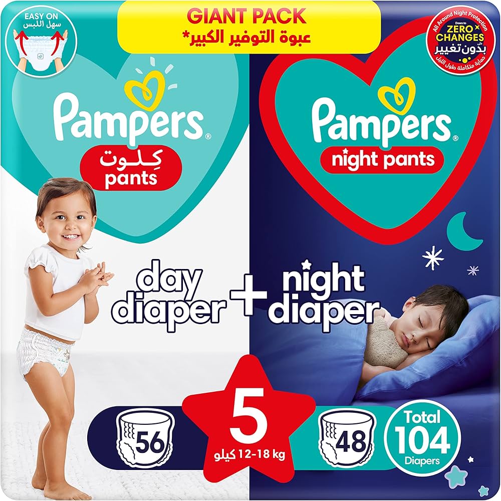 pampers day and night 5