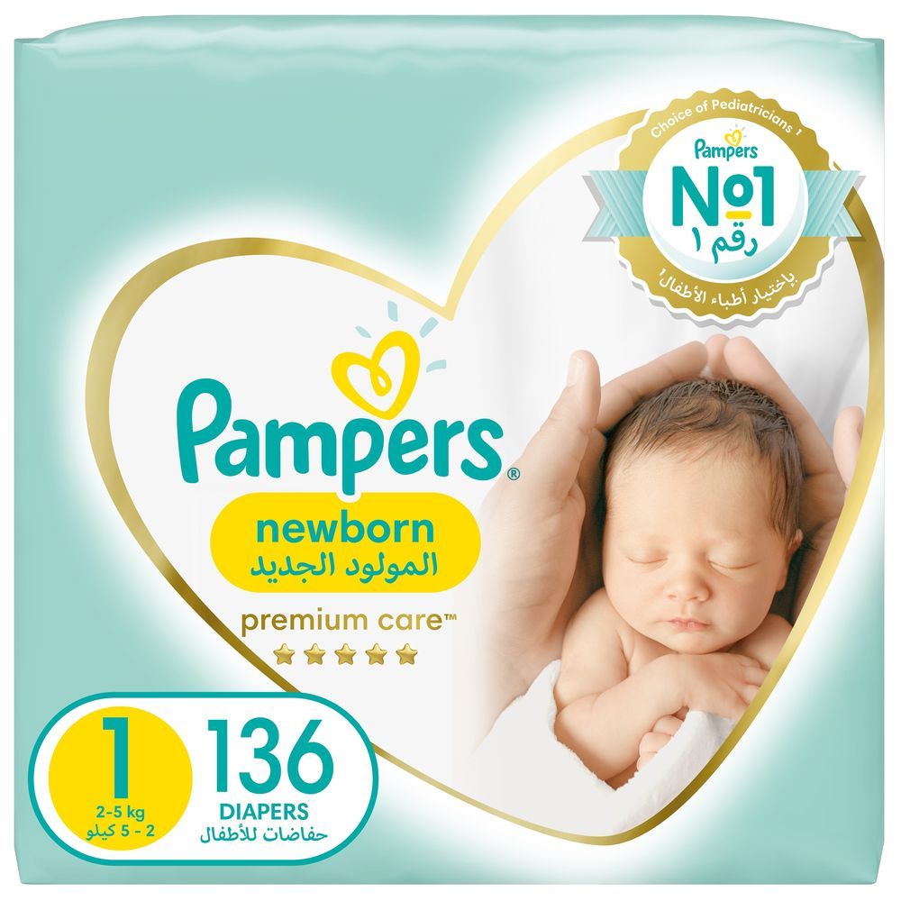 pampers diapers size 1